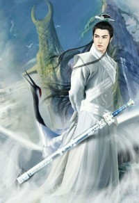 裂天封魔