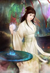 罪門嬌